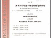 商务调查公司的多元化服务 从市场调研到软件开发的数字化赋能